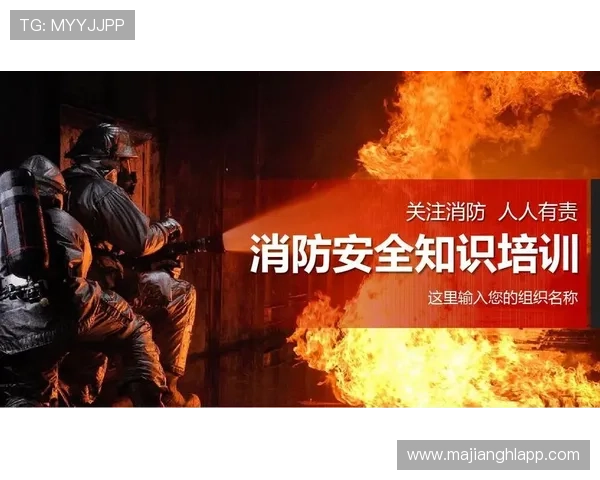 PG游戏盒子安全性分析与使用指南保障玩家账号安全享受无忧游戏体验