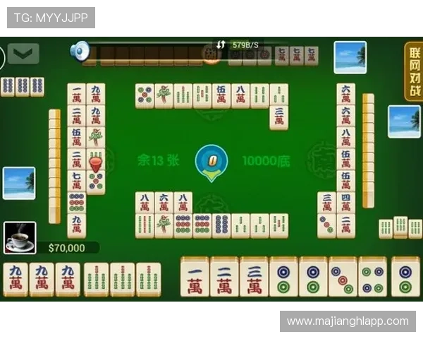 PG麻将胡了新手必备攻略从入门到精通的详细操作指南