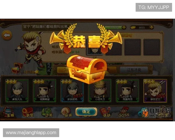 便捷快速的pg娱乐在线登录入口网址，助你轻松进入精彩游戏世界