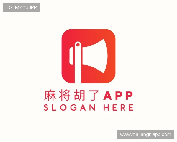发现麻将胡了app